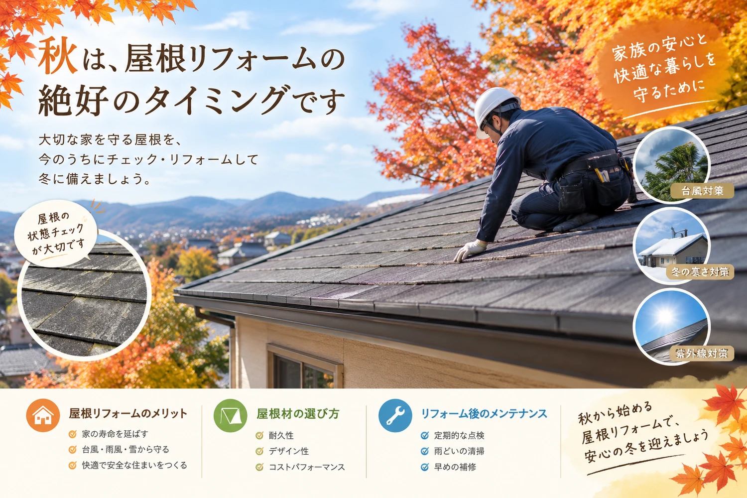 画像9920